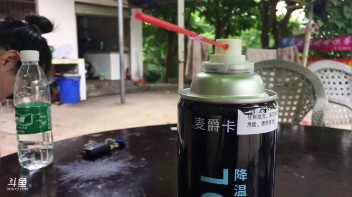 【2021-05-31 13点场】叶子户外：双倍经验三倍上限！冲冲冲