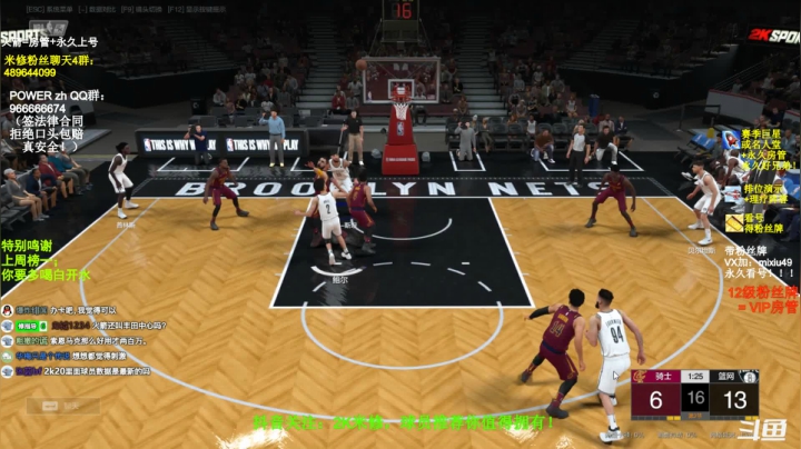 【2021-05-30 19点场】BN丶米修：2400W完美阵容排位，飞机上号，办卡看