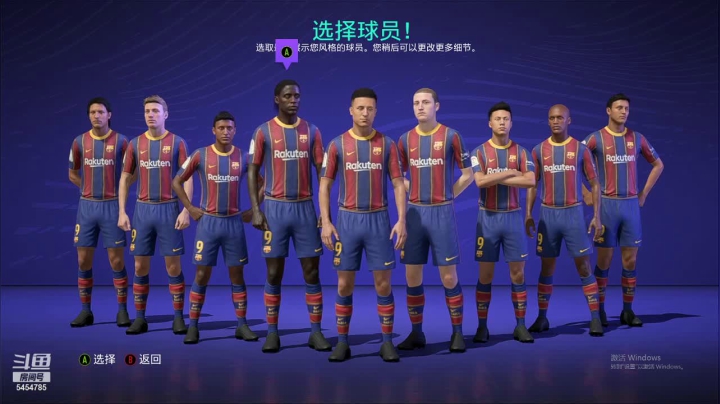 【FIFA】GodSu007的精彩时刻 20210530 21点场