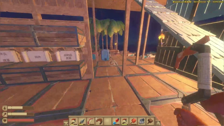 【2021-05-30 17点场】肖像画啊：raft木筏求生萌新