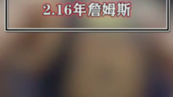 昱老湿丷发布了一个斗鱼视频2021-05-31