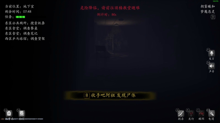 【2021-05-30 17点场】朝雾曦和：名侦探曦和和的故事