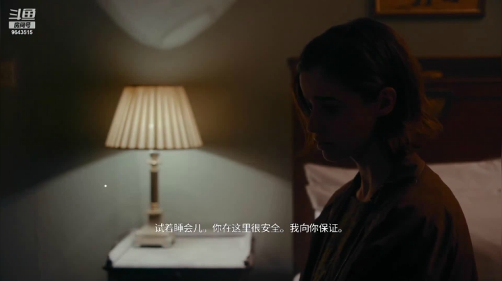 真人惊悚互动式电影游戏《Erica》警长密谋（13）
