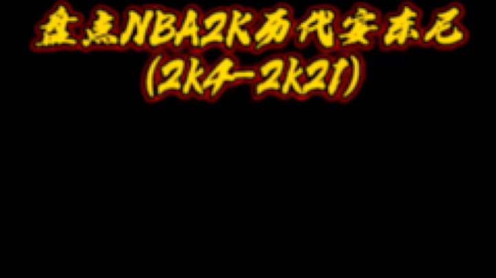 昱老湿丷发布了一个斗鱼视频2021-05-31