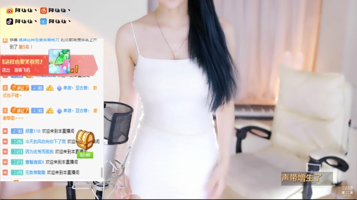【2021-05-30 21点场】阿让让丶：❤6.1开始脚动手术❤