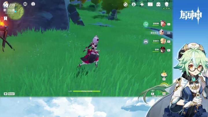 【原神】叶梧缘的精彩时刻 20210530 22点场