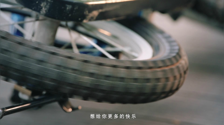 给你更好的爱