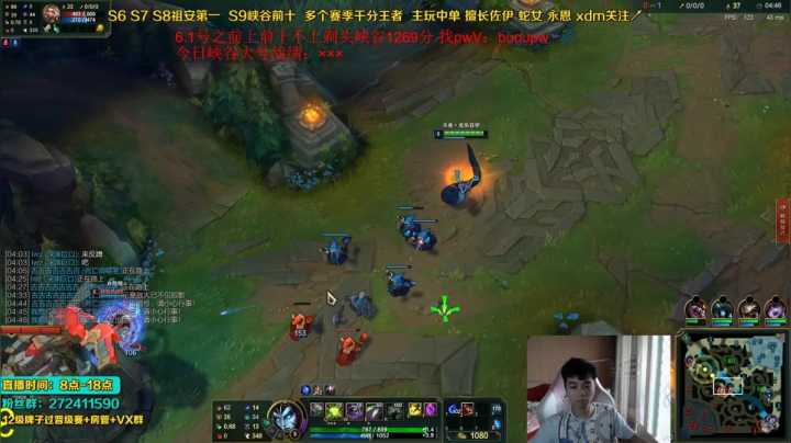 【2021-05-30 13点场】自宇666：峡谷1300冲前十不上剃光头！