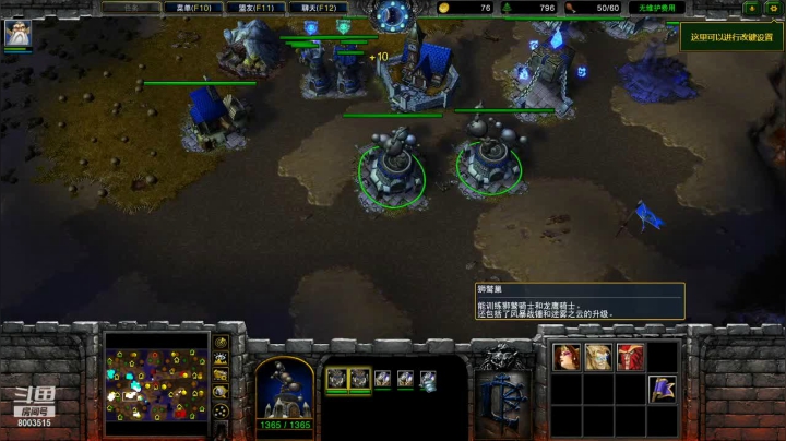 2V4欺负新手！下手超级温柔！该送一波再退