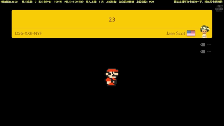 【马里奥制造】白白的胖胖呀的精彩时刻 20210531 18点场