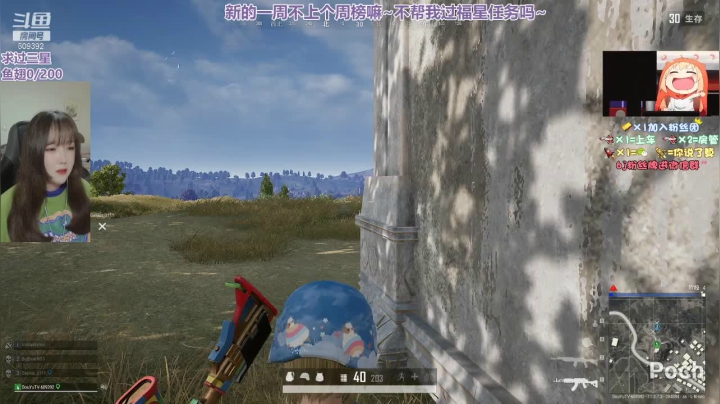 【2021-05-31 17点场】王艺琳OvO：❤️有车位❤️山东妹子在线挨揍