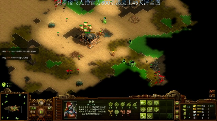 【2021-05-29 22点场】灵义01：亿万僵尸：开工，起飞
