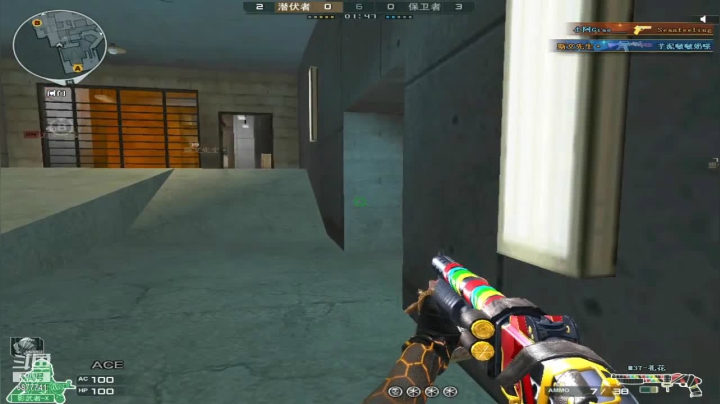 【2021-05-30 21点场】饬逝：菜鸡的日常排位 6877741