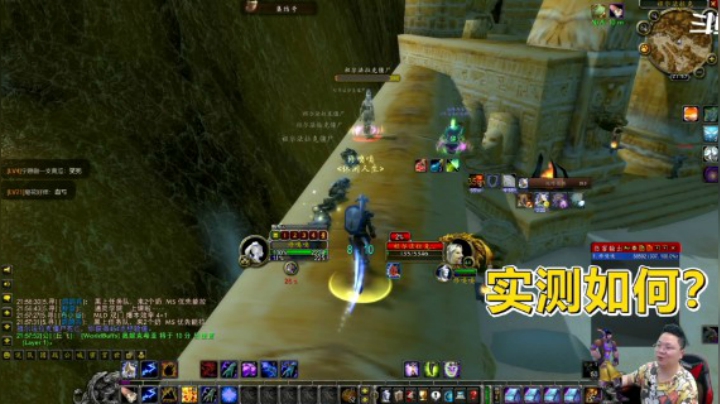 魔兽TBC怀旧服：听说萨满可以A祖尔升级？我给大家探探路！