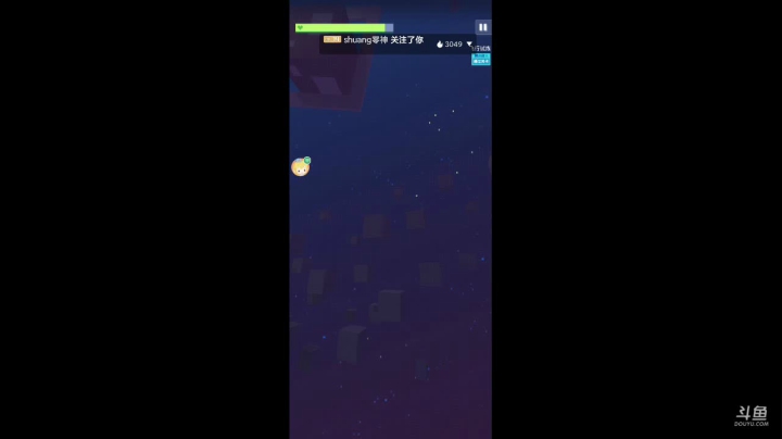 【2021-05-31 11点场】纸鸢飞路：爆炸吧，我的小宇宙~