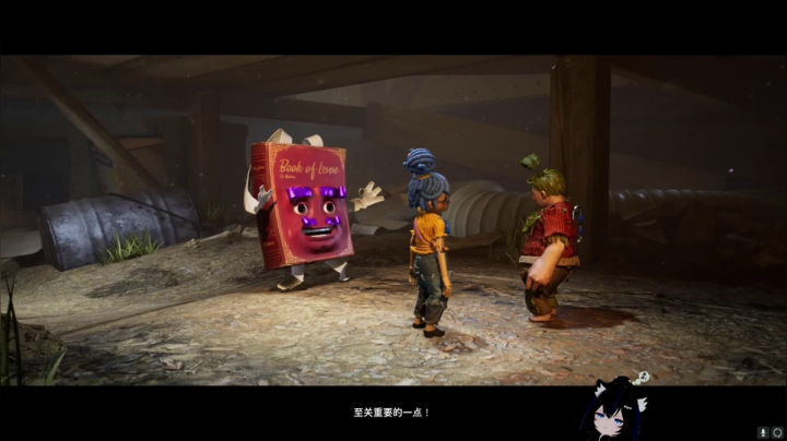 【2021-05-27 23点场】Piper派酱：直播时间变更为18点到1点