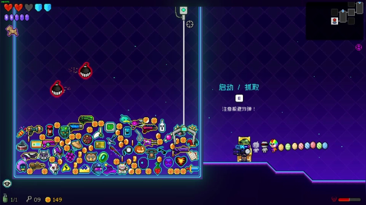 【瓜皮蛙蛙 霓虹深渊】2021-05-31 01:34:36-2021-05-31 01:49:40