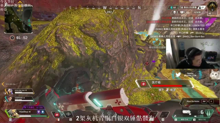 兰伯特，回流身法，对面根本碰不到我的衣角，23杀结束游戏