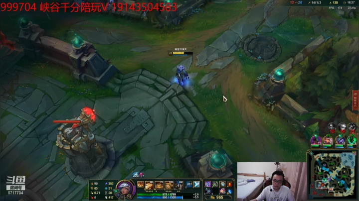 【2021-05-30 22点场】峡谷杀神酱油瓶：峡谷第5AP打野
