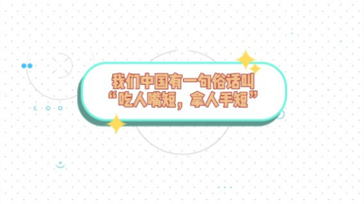 网红餐厅的好评居然是这样来的！