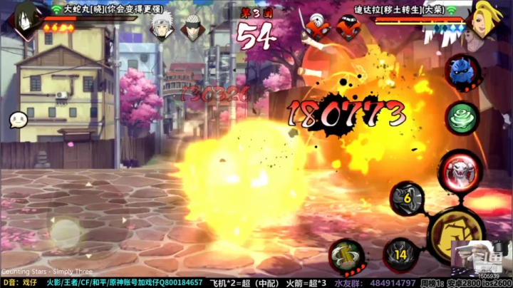 【2021-05-30 09点场】改不起名的无惜：无惜：？？？？