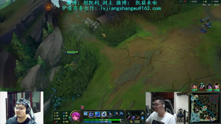 【英雄联盟】洞主丨歌神洞庭湖的精彩时刻 20210531 23点场