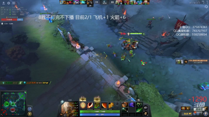 【2021-05-30 21点场】亚瑟归来丶：排名局胜场挑战！