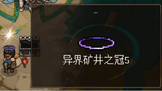 5连胜.异界模式.满钥匙剑UnderMine矿井之下