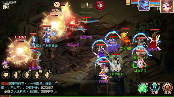 【2021-05-26 15点场】雪上喝可口可乐：梦幻般的好玩