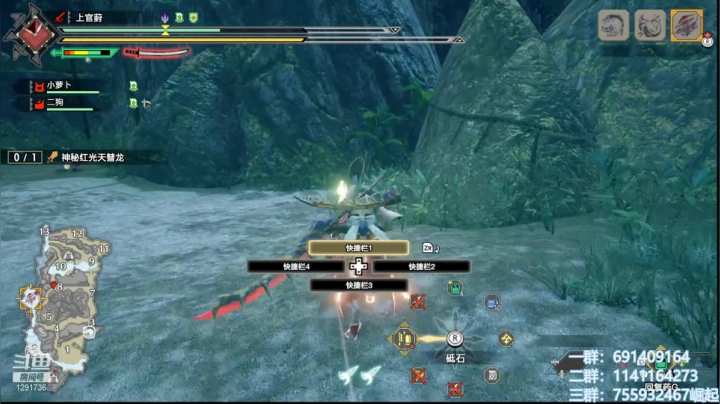 【2021-05-30 12点场】上官葑：怪猎老乡会