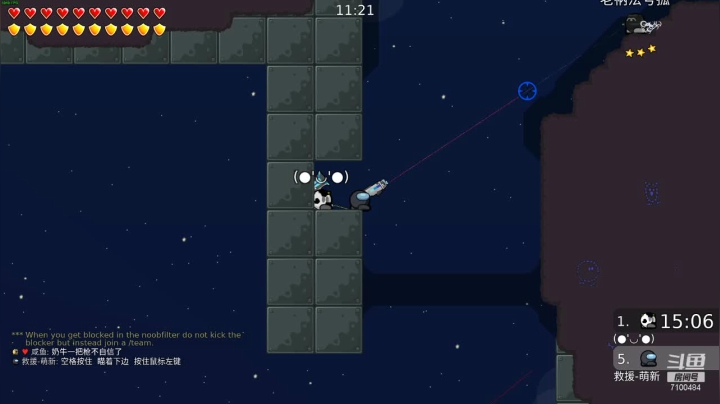 【2021-05-31 00点场】只带丶萌新大佬：玩游戏就是要快乐