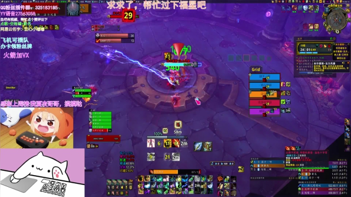 懒喵团子：萌新选手熊T，来了小兄弟15彼界，看到后面就惊喜哈哈哈