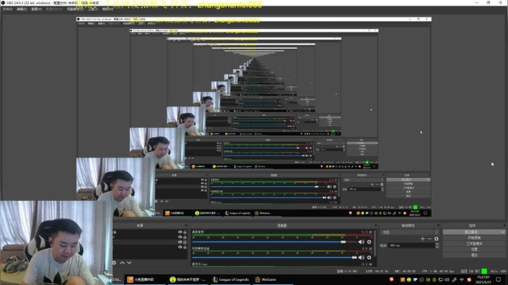 【英雄联盟】网友张顺飞的精彩时刻 20210531 15点场