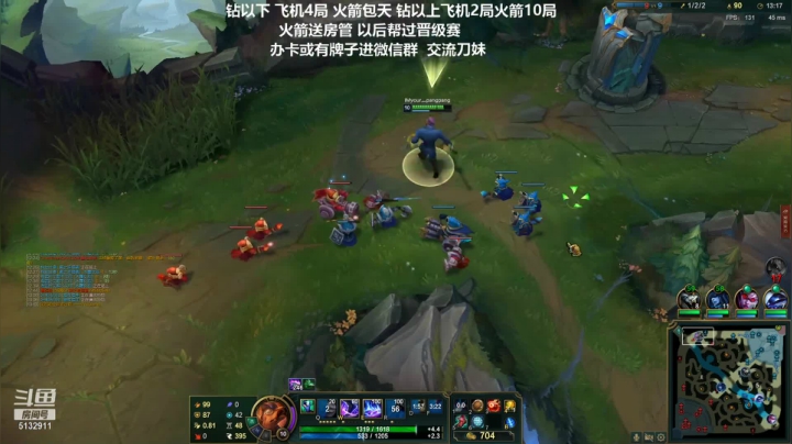 【2021-05-31 02点场】岁月刀妹QAQ：万场刀妹 细节教学