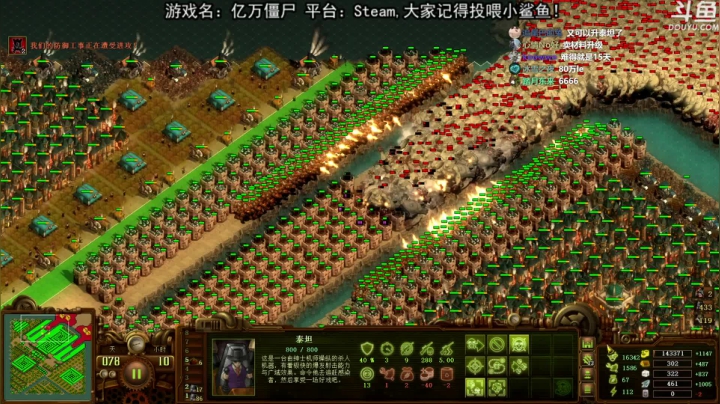 【荣耀洋洋 亿万僵尸】2021-05-31 02:25:49-2021-05-31 02:40:51
