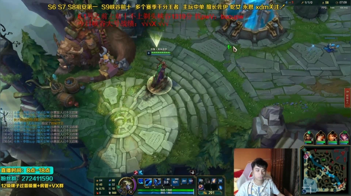 【2021-05-29 20点场】自宇666：比赛！JYP VS JJKING