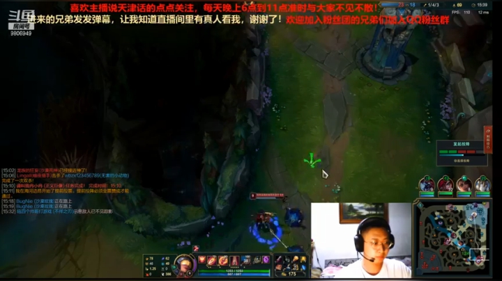 直播录像