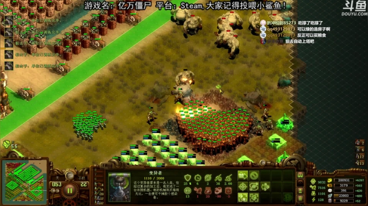 【荣耀洋洋 亿万僵尸】2021-05-31 01:10:41-2021-05-31 01:25:44
