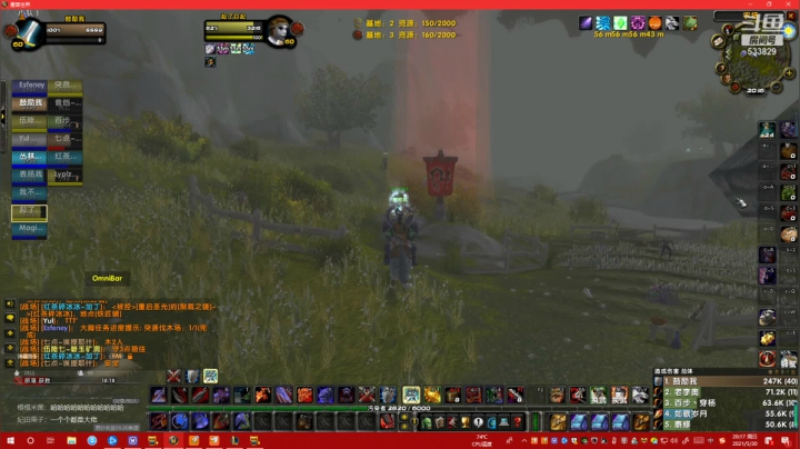 【2021-05-30 19点场】李哓峰：共济套 究竟能发挥到哪种程度！