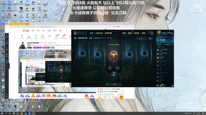 【2021-05-31 20点场】岁月刀妹QAQ：万场刀妹 细节教学