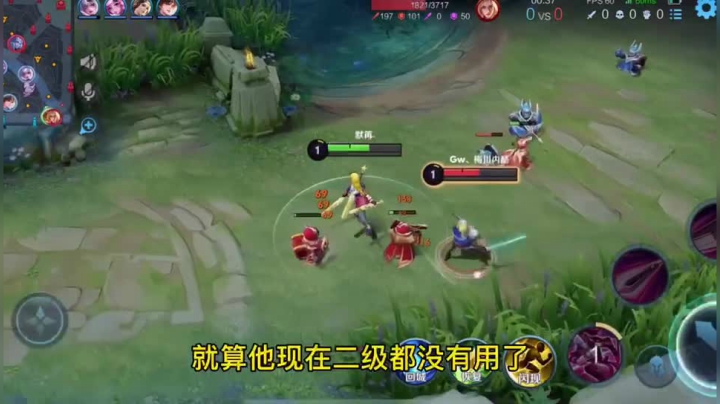 细节铁剑