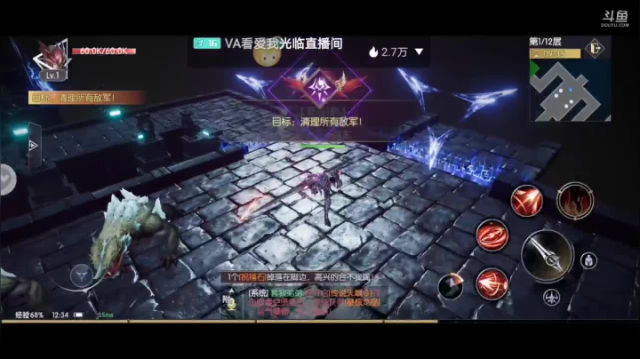 【2021-05-30 12点场】道导丶带打玩肝刷：新区提战导师 免费看号