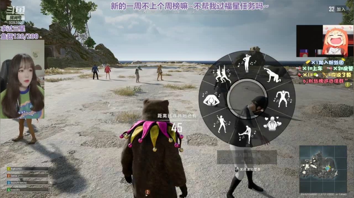 【2021-05-31 19点场】王艺琳OvO：❤️有车位❤️山东妹子在线挨揍