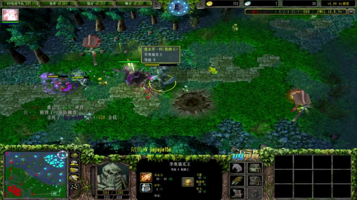 【2021-05-30 17点场】肖璐s：早上好啊 ！ 5264153