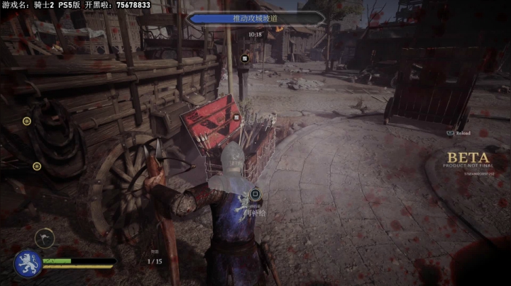 我在斗鱼看主播杰克曼直播战地风云