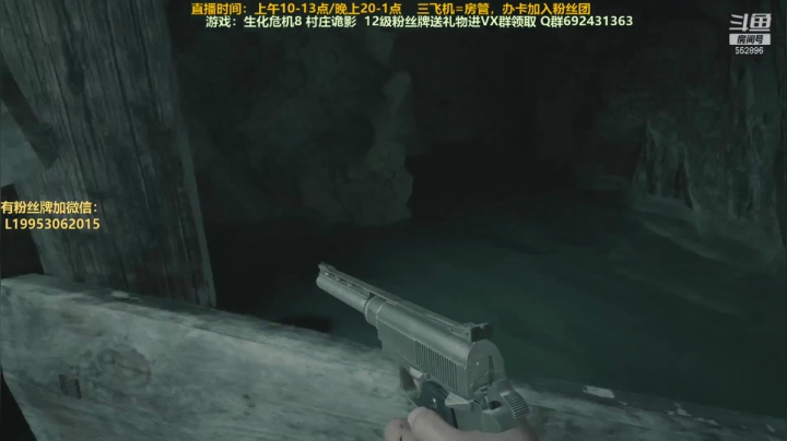 【2021-05-30 22点场】芒果Ace：声优--超级好看刺激恐怖游戏