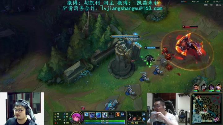 【英雄联盟】洞主丨歌神洞庭湖的精彩时刻 20210531 23点场