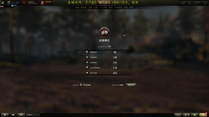 【2021-05-30 22点场】小洲洲OvO：一匹独狼~~~