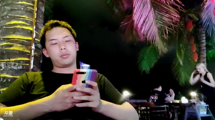 【2021-05-28 20点场】无聊透顶的周扒皮：三亚大东海海风与酒6881241