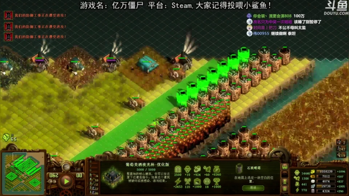 【荣耀洋洋 亿万僵尸】2021-05-31 01:55:47-2021-05-31 02:10:48